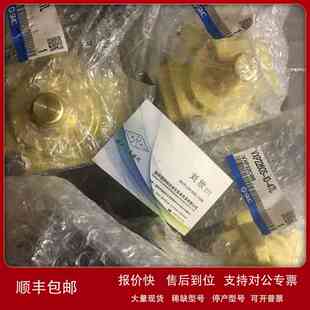 SMC先导式2通电磁阀 VXD242HAA VXD242HA VXD242GZ2AXB议价