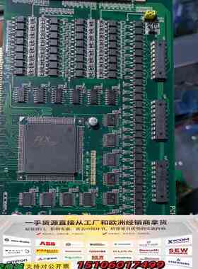 研华PCI-1756-AE PCI-1756 REV议价