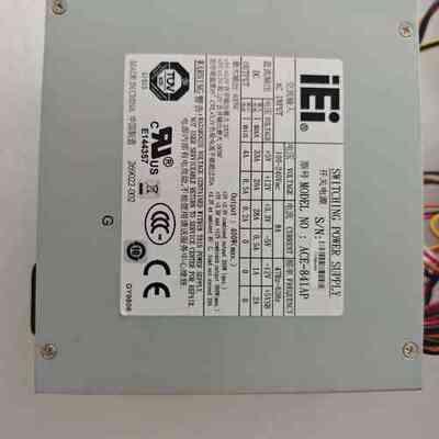 非标价IEI 威强 ACE-841AP 400W工业开关电源议价