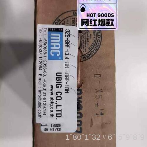 MAC 92B-8AF-CL4-DY-10AP-1TM气动阀