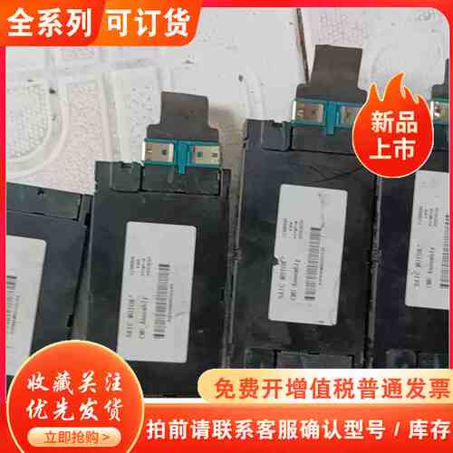 saic motor cmu assembly bms新能源