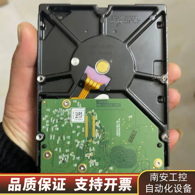 WD西数2T企业级金盘 WD2004FBYZ询价