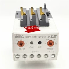 韩国LS电子式电机保护继电器GMP22-3S 3SR/3P 5A 22A GMP40