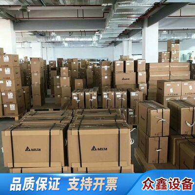 VFD1A6ME21ANNAA 变频器