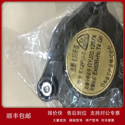 描述KANEKO金子电磁阀M65D-G-32-DE12PRS-M议价