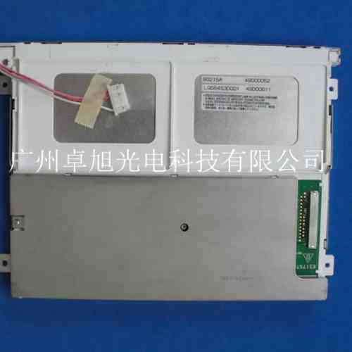 LQ084S3DG01 现货 8.4寸 工控液晶屏