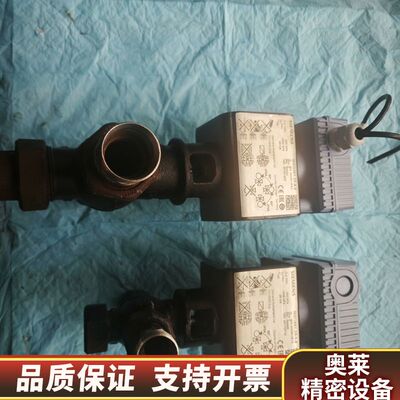 电子比例阀两个，型号mxg461.25.80.询价