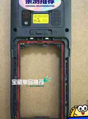 霍尼韦尔采集终端后框，型号EDA40K，件，几乎。黑-议价商品