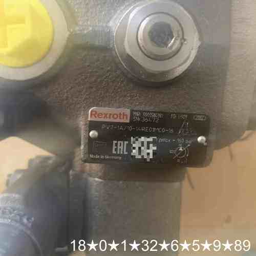 PV7-1A/10-14RE01MC0-16