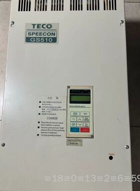 东变频器GS510，型号GS510BA0100AZ-A，议价