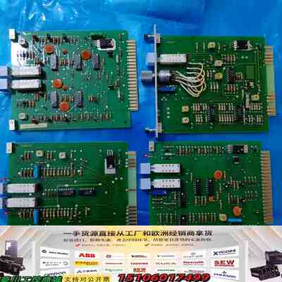 DAA-671B DTM-151 DTA-201B议价
