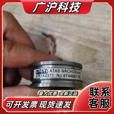 ATAS编码器 ER5Kd371，原装正品，件。功能正常议价