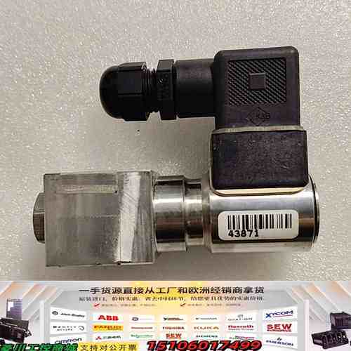 KONGSBERG康士伯压力传感器，型号GT301C1G40议价