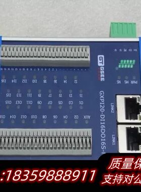 GSEE TECH吉诺模块GXPI20-DI16DO16S-询价
