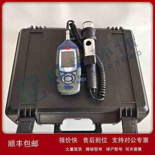 科赛乐 CEL-712 Microdust Pro实时粉尘监测仪 大量程0-250mg/m3