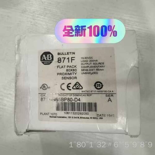 接近开关，型号871F-N65BP80-D4，全