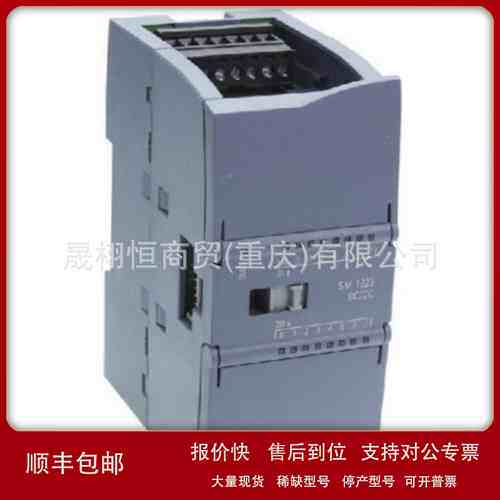 6ES7 441-6ES7441-1AA04-0AE0原装6ES7221-1BF22-1BH22-0XA8/0XA0