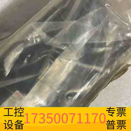 华泰YOUR ORDER NO:2700/14/054/B270议价
