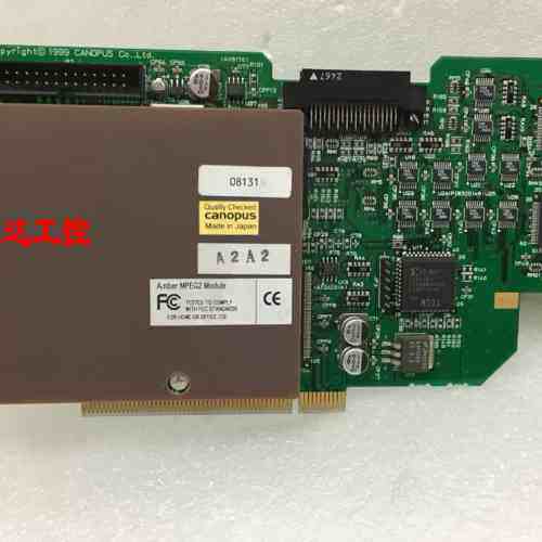 DVRexRT 康能普视Canopus Anber MPEG2 Module非线编辑卡
