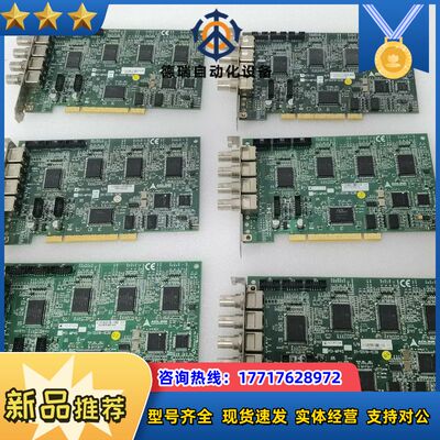 凌华ADLINK RTV-24 51-12519-1C30工议价