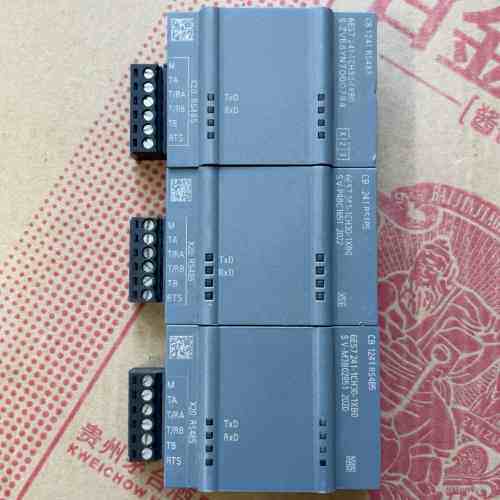 非标价S7-1200PLC CB 1241 RS485议价