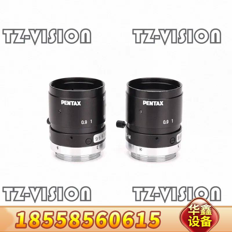 PENTAX C5028-M 定焦工业镜头 50mm 1:2