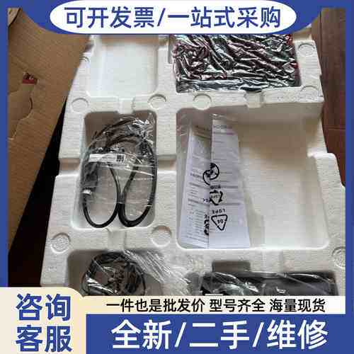 议价koorui显示器 27n2a