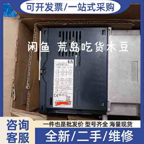 议价8I64T400055.00X-1     8I64T400