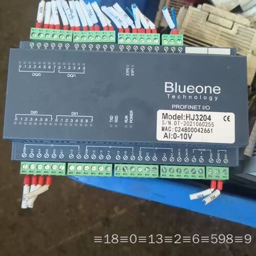 Blueone PROFINET远程IO模块HJ3204，二议价