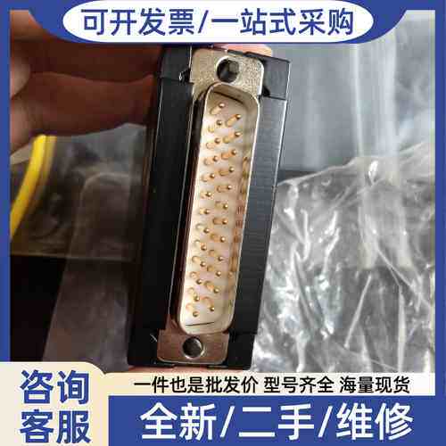 议价Z3R FC5进口