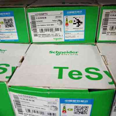 施耐德接触器 LC1D32F7C，TeSys系列，原装正品，