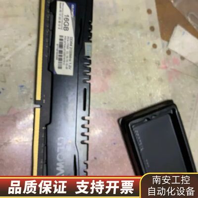 光威16GDDR4 2133一条货288询价