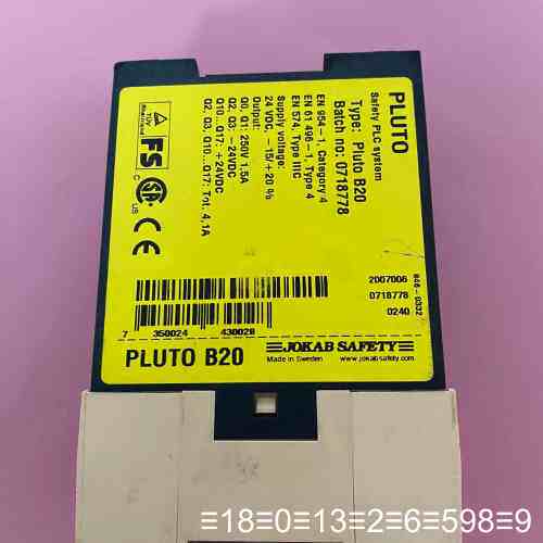 JOKAB SAFETY 安全继电器 PLUT0 B20 P议价