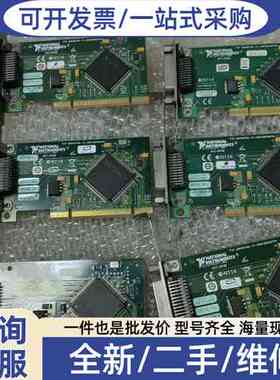 议价188513F-01L卡鸟卡 包好，有十几张
