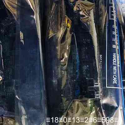 A20B-2102-0640 2102-0641 2101-议价