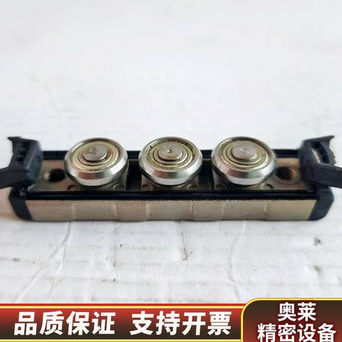 ROLLON意大利滚轮 NT18.询价