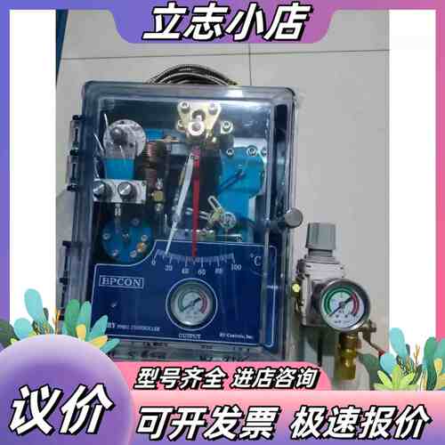全新BY CONTROLS BPCON气动温度控制器，带压力议价