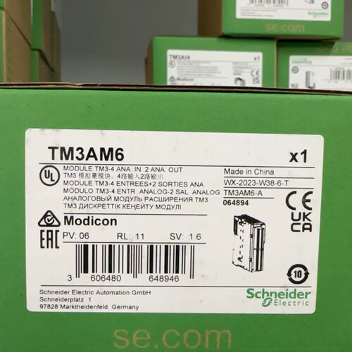 TM3AM6（议价)