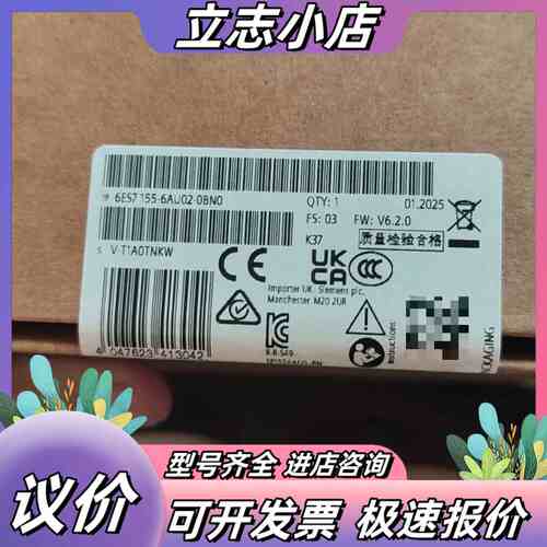 ET200SP接口模块，型号6ES7 155-6AU0议价