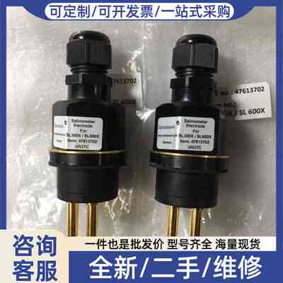 议价Daamant 盐度电极适用于 SL300X/SL600