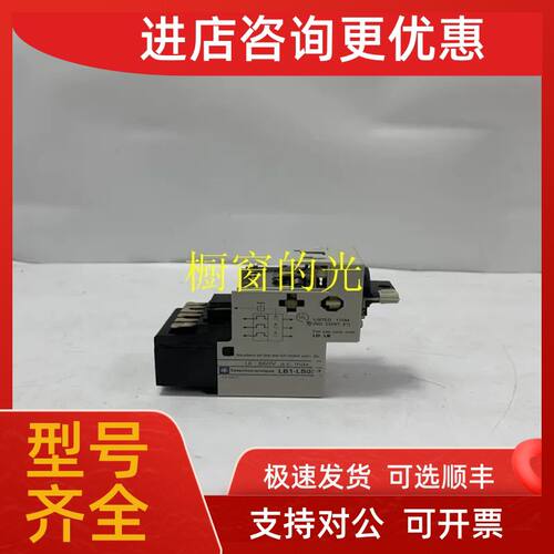 议价 AS-BNUL-200 DCS控制模块