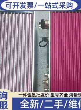 议价EHR 192.168.010.010(20) 147971