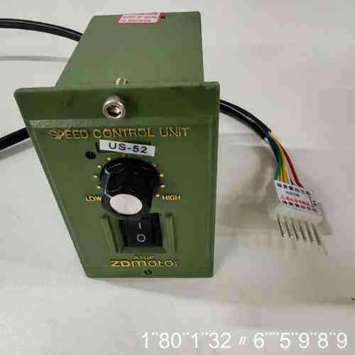 ZD中大力德 US-52 90w交流调速电机调速器