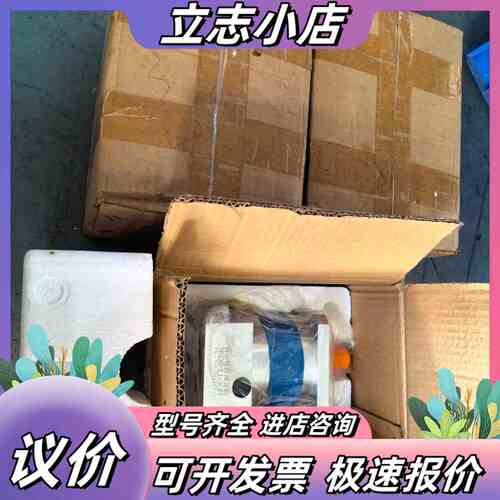 120 130型全新台正TF130-L1-3-P1精密行星减议价