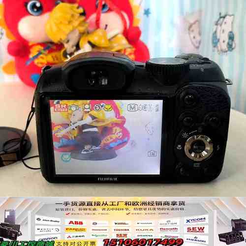 富士s2500hd议价