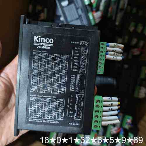 Kinco步科2CM880步进电机驱动器，支持24-70V直