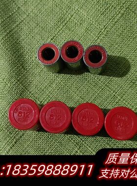 sferax直线轴承 612询价