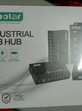 sipolar西普莱7口USB3.0集线器A-173(1.4