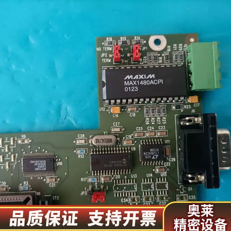 BALDOR PB0014A00,ASSY EB0110A0.询价