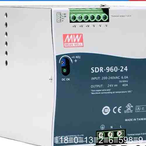 余货，台湾明纬电源SDR-960-24v，10台议价